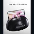 سوهان برقی مدل لمسی 35000 