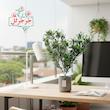 گل مصنوعی جُرجُرگل مدل بوته برگ انار کد 28 بسته 2 عددی 