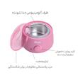 دستگاه ذوب وکس دی اس پی مدل F-70004