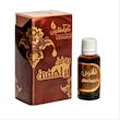 روغن مو گیاه قانون مدل براهمی حجم 30 میلی لیتر