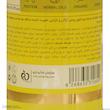سرم دوفاز مو کاریشما مدل روغن آرگان و کراتین حجم 300 میلی‌لیتر محافظ حرارتی مو و مؤثر در رفع وز مو،ترمیم کننده و درخشان کننده مو های معمولی،خشک و آسیب دیده