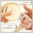 سوهان برقی لومیکس مدل minicare