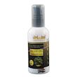 روغن آرگان آمستردام مدل MORACO حجم 110 میلی لیتر
