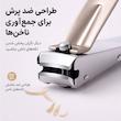 ست مانیکور و پدیکور 10 پارچه مدل Ati-01