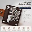 ست مانیکور و پدیکور 10 پارچه مدل Ati-01