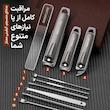ست مانیکور و پدیکور 10 پارچه مدل Ati-01