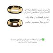 لیزر موهای زائد بدن ریومی مدل Pro7