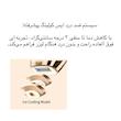 لیزر موهای زائد بدن ریومی مدل Pro7
