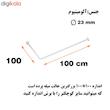 میله پرده حمام پیسو مدل L100