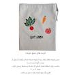 کیسه سبزی مدل eat good2