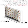 کیسه نان و سبزی مستر راد مدل زنبور عسل کد fiory 2504