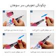 سوهان برقی نیل دریل مدل 202