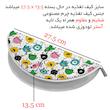 جای لقمه مستر راد مدل هیولا کد fiory 2207