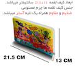 جای لقمه مستر راد مدل هالووین طرح فانتزی کد Halloween 2198