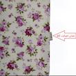 کیسه سبزی ترنم مدل P 4