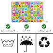 جای لقمه مستر راد مدل پازل طرح فانتزی کد 2203