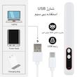 سوهان ناخن برقی مدل FL68