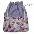 کیسه سبزی ترنم  مدل P 65