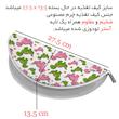 جای لقمه مستر راد مدل دایناسور طرح دراگون کد dinosaur 2201