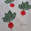 کیسه سبزی مدل تربچه