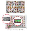 جای لقمه مستر راد مدل فست فود طرح کیوت کارتونی کدFast food 2192