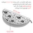 جای لقمه مستر راد مدل گربه طرح وکتور کد fiory 2204 