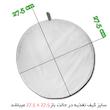 جای لقمه مستر راد مدل گربه طرح وکتور کد fiory 2204 