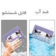 کیسه نان و سبزی مستر راد مدل کیف لقمه طرح کرومی و ملودی کد fiory 2127