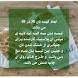 کیسه نان مدل نان