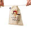 کیسه نان و سبزی ترمه طراحان ایده مدل حال من خوب است کد trm044 - S