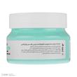 ماسک اسکراب مو ویتاپلکس مدل Scalp Care مناسب برای موهای چرب و دارای شوره وزن 295 گرم