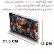 کیسه نان مستر راد مدل جای لقمه فانتزی طرح انیمیشن کد fiory 2197