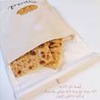 کیسه نان مدل bread 