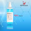 محلول ضدعفونی کننده نیوساد مدل Antiseptic حجم 120 میلی لیتر مجموعه 2 عددی