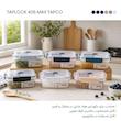 ظرف نگهدارنده با بدنه پلاستیکی تاپکو مدل 405 MAX مناسب برای قرار دادن در یخچال و فریزر و مایکروویو بسته ۶ عددی