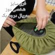 دم‌کنی الیزاسوینگ مدل پلاس
