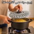 دم‌کنی الیزاسوینگ مدل پلاس