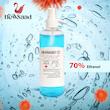 محلول ضدعفونی کننده نیوساد مدل Antiseptic حجم 120 میلی لیتر مجموعه 5 عددی