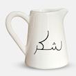 شکر پاش مدل مینی شکر کد 915