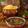 کنسرو قورمه سبزی بدون گوشت گیلانی - ۴۶۰ گرم