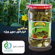 خیارشور ریز پاستوریزه صالحی - 650 گرم مجموعه 2 عددی