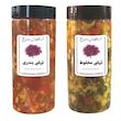 ترشی بندری و ترشی مخلوط با سبزی ارغوان سرخ - 1500 گرم