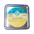 مسقطی ترکیبی جعبه فلزی مینا آبی  حلوا مسقطی لاری ترنج - 400 گرم مجموعه 2 عددی