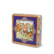 مسقطی ترکیبی جعبه فلزی صفویه حلوا مسقطی لاری ترنج - 800 گرم