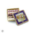 مسقطی ترکیبی جعبه فلزی صفویه حلوا مسقطی لاری ترنج - 800 گرم