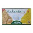 پشمک لقمه ای مخلوط حاج عبدالله - 350 گرم