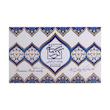 پولکی نارگیلی ویژه گز کرمانی - 450 گرم
