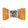 گز لقمه پسته 20 درصد رژیمی گز کرمانی - 200 گرم