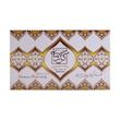پولکی لیمویی ویژه گز کرمانی - 450 گرم