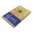 گز 28 درصد مغز پسته زرین  نیکومنش - 300 گرم